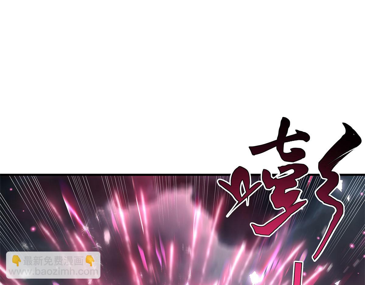 我的女徒弟們都是未來諸天大佬 - 第335話 以一敵十(3/4) - 2