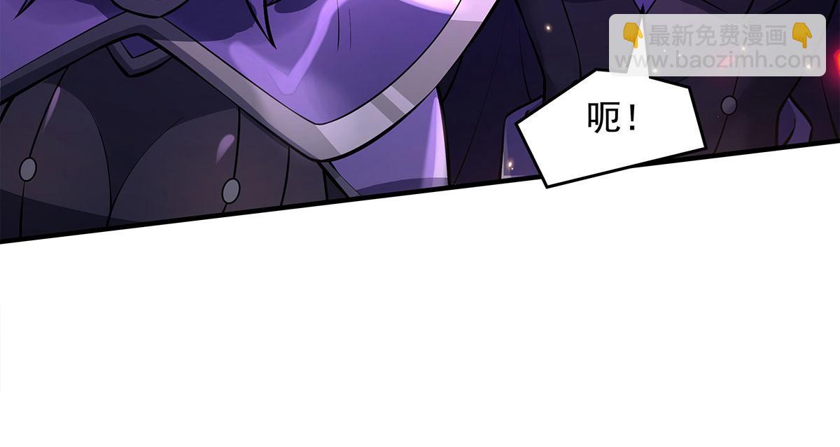 我的女徒弟們都是未來諸天大佬 - 第335話 以一敵十(3/4) - 7