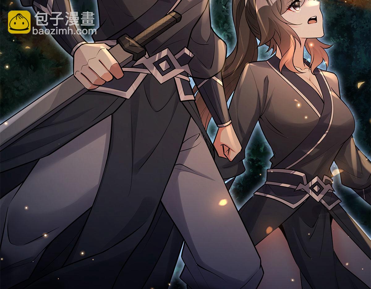 我的女徒弟們都是未來諸天大佬 - 第335話 以一敵十(3/4) - 4