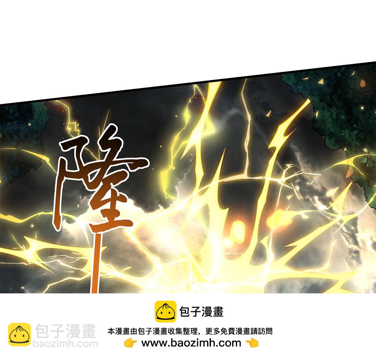 我的女徒弟們都是未來諸天大佬 - 第335話 以一敵十(3/4) - 6