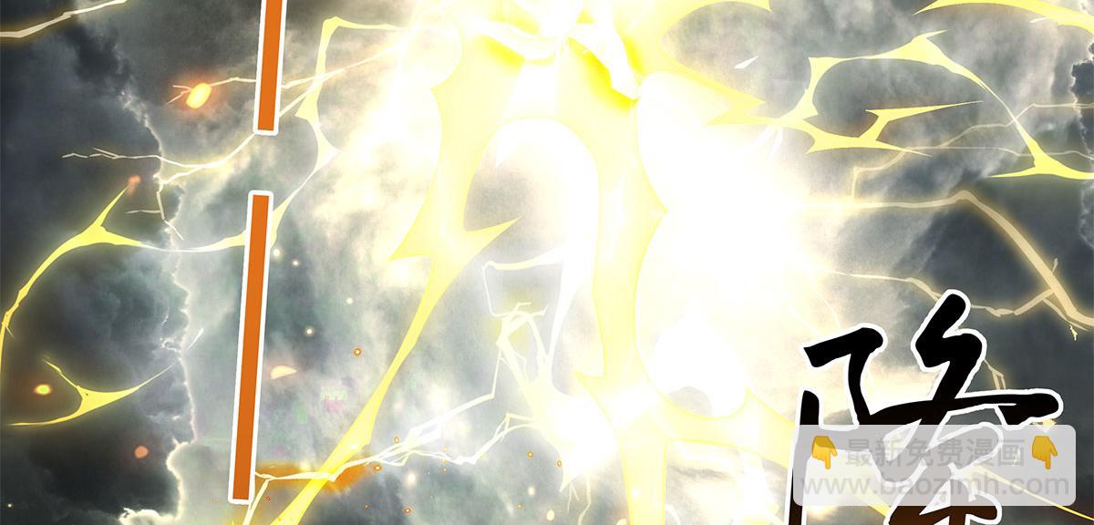 我的女徒弟們都是未來諸天大佬 - 第335話 以一敵十(4/4) - 5