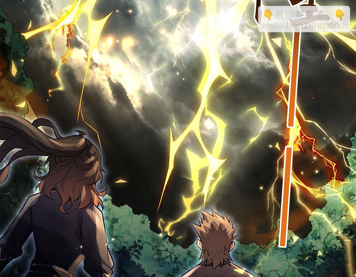 我的女徒弟們都是未來諸天大佬 - 第335話 以一敵十(4/4) - 1