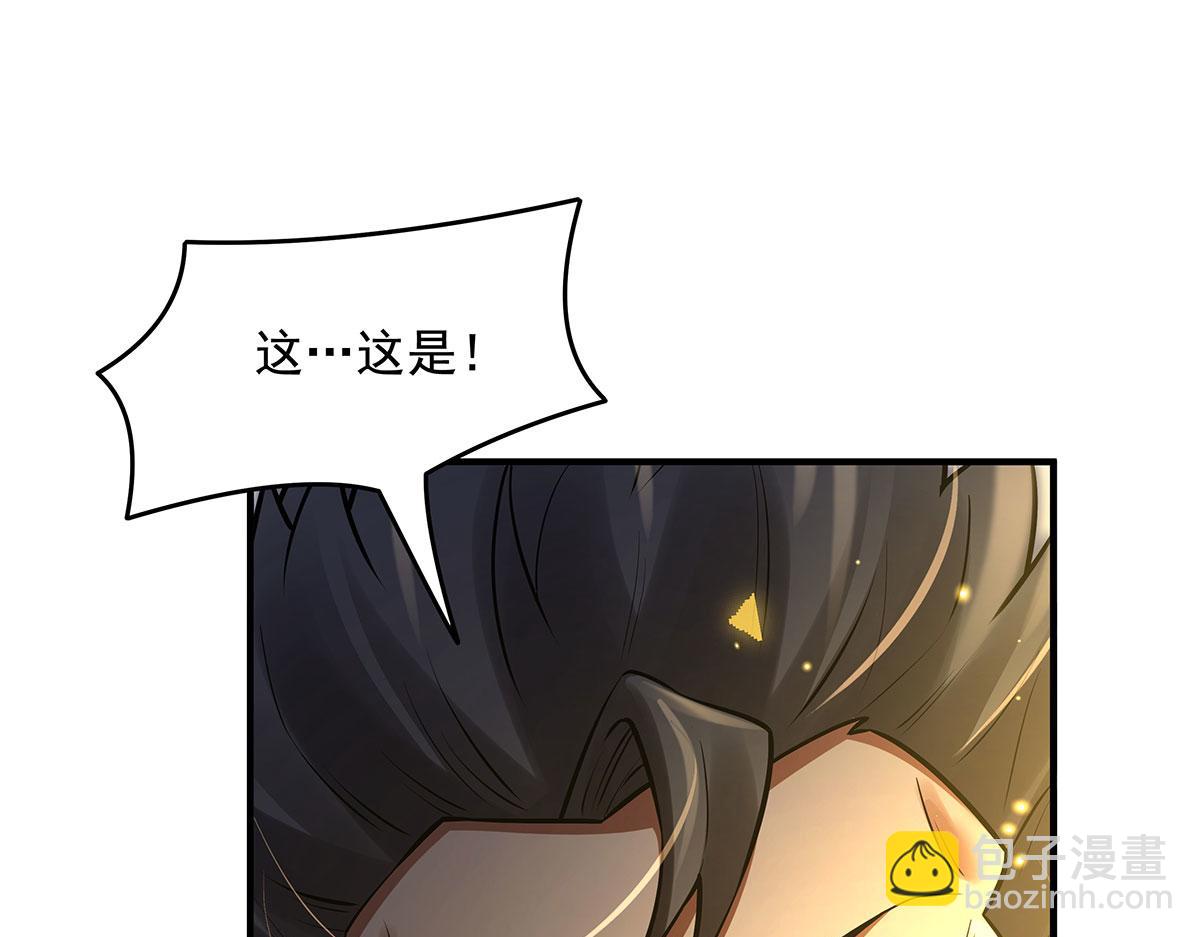 我的女徒弟們都是未來諸天大佬 - 第335話 以一敵十(4/4) - 3