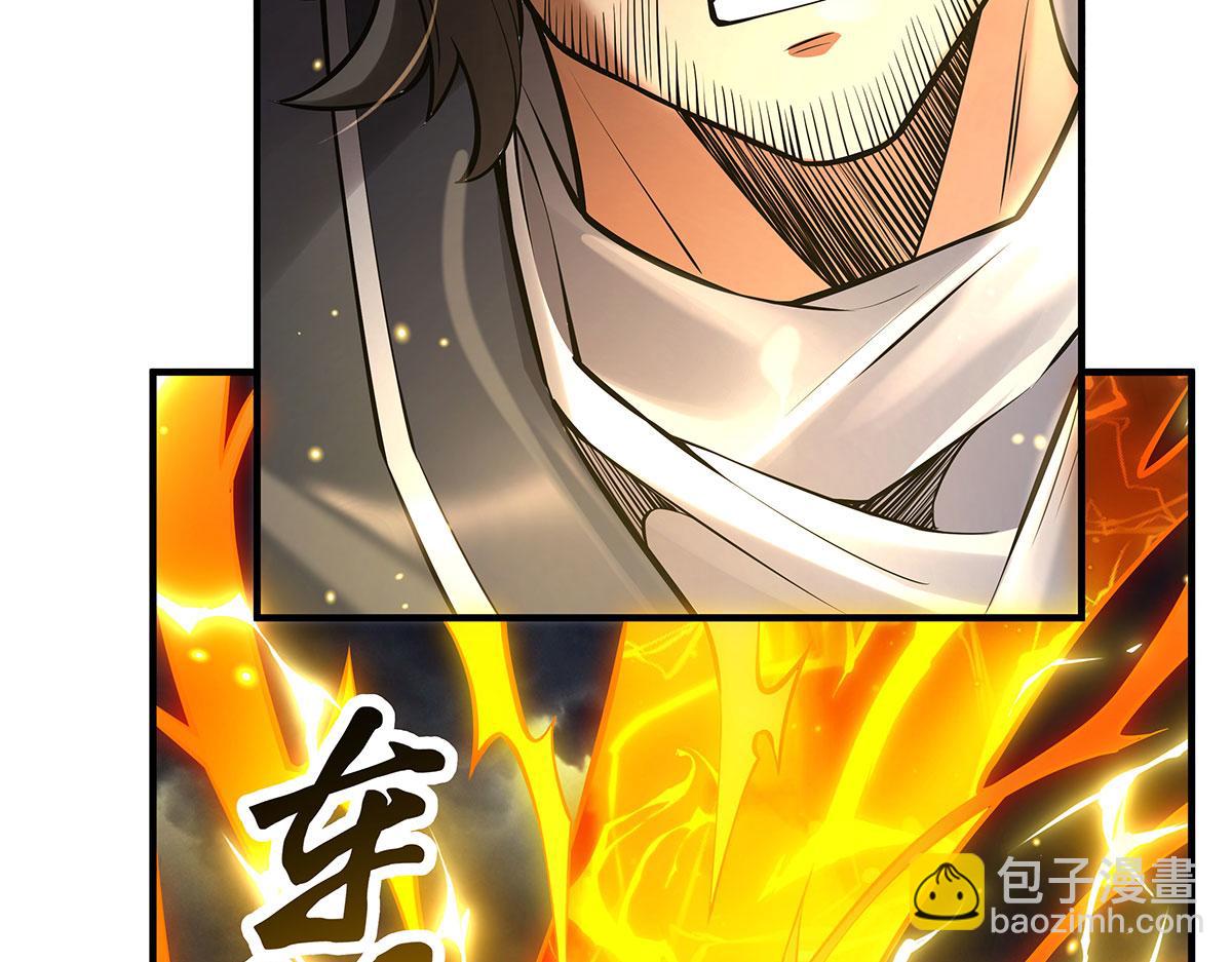 我的女徒弟們都是未來諸天大佬 - 第335話 以一敵十(4/4) - 5