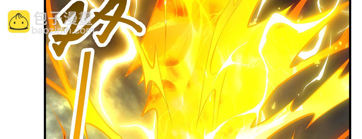 我的女徒弟們都是未來諸天大佬 - 第335話 以一敵十(4/4) - 1