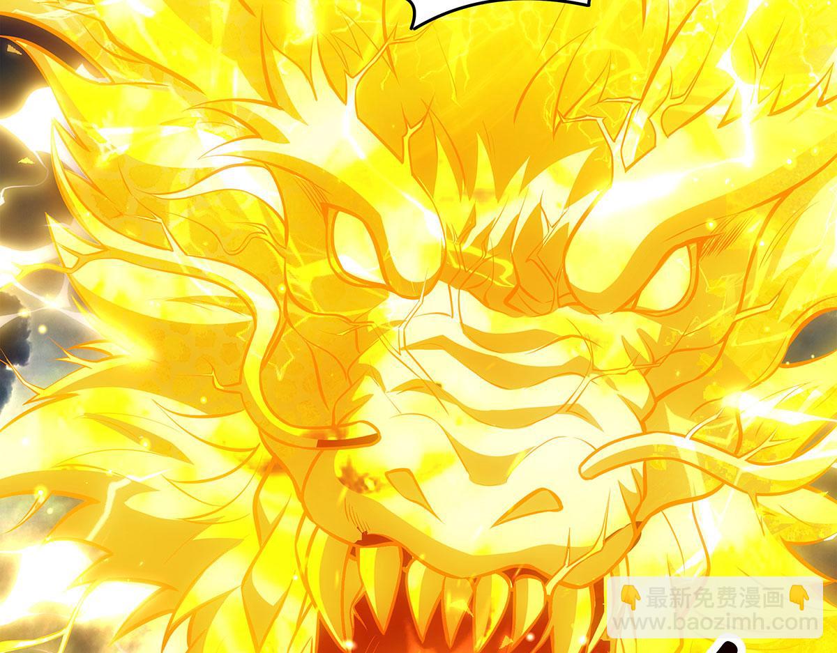 我的女徒弟們都是未來諸天大佬 - 第335話 以一敵十(4/4) - 4