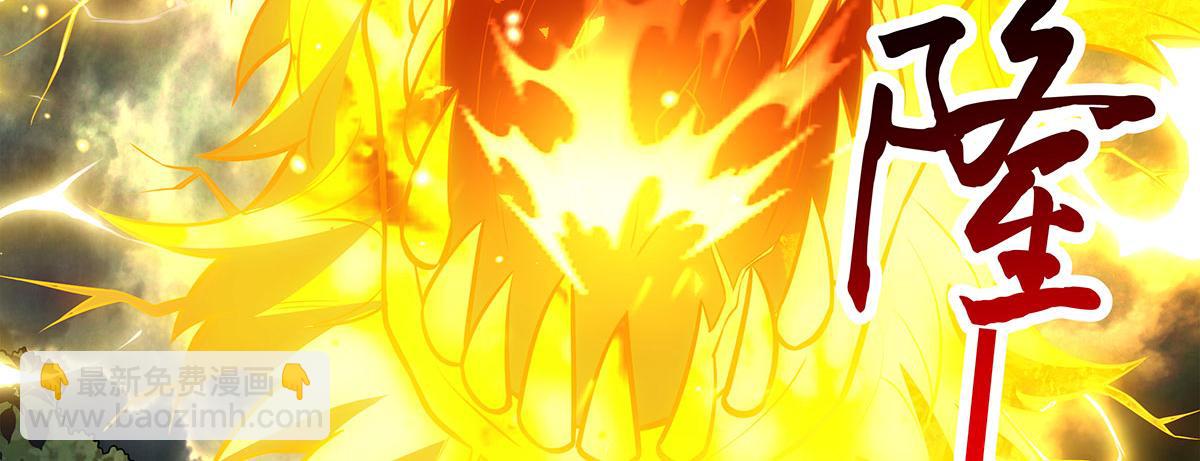 我的女徒弟們都是未來諸天大佬 - 第335話 以一敵十(4/4) - 5