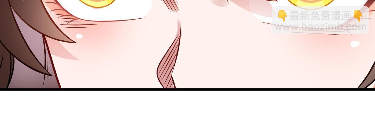 我的女徒弟們都是未來諸天大佬 - 第335話 以一敵十(4/4) - 4