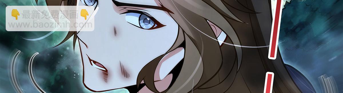 我的女徒弟們都是未來諸天大佬 - 第335話 以一敵十(1/4) - 2