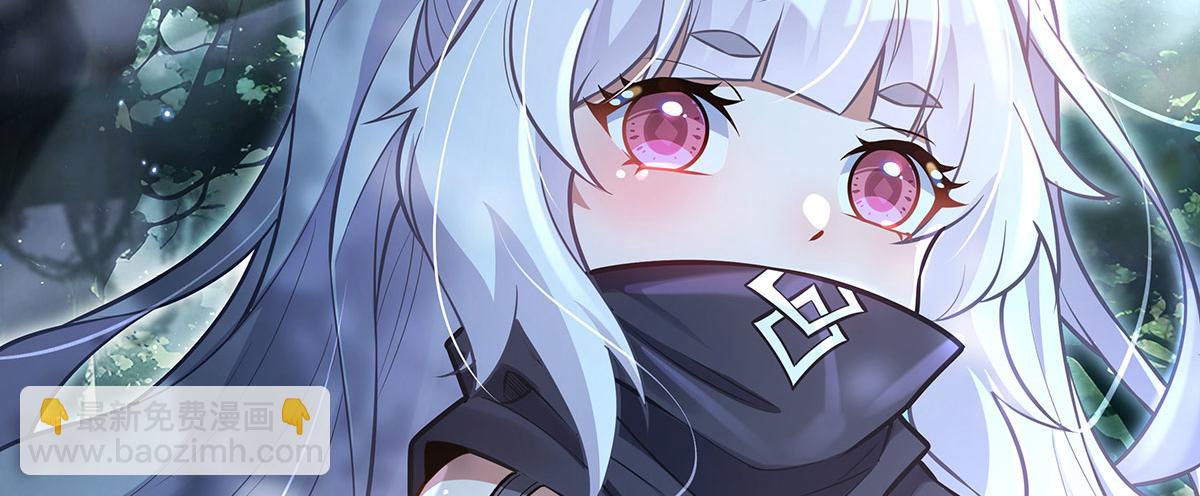 我的女徒弟們都是未來諸天大佬 - 第335話 以一敵十(1/4) - 4