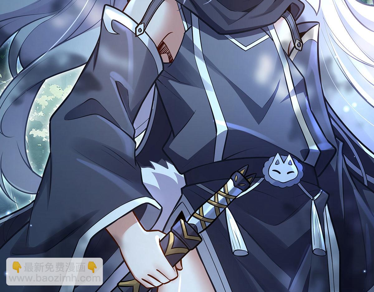 我的女徒弟們都是未來諸天大佬 - 第335話 以一敵十(1/4) - 5