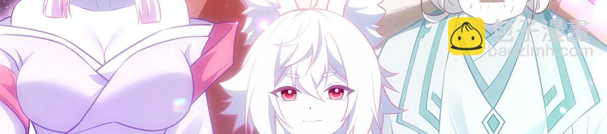 我的女徒弟們都是未來諸天大佬 - 第335話 以一敵十(1/4) - 8