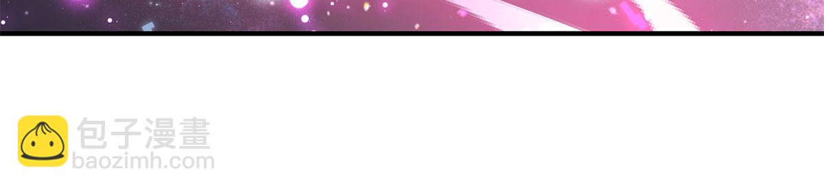 我的女徒弟們都是未來諸天大佬 - 第335話 以一敵十(1/4) - 2