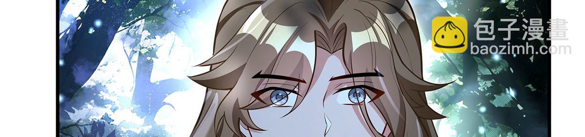 我的女徒弟們都是未來諸天大佬 - 第335話 以一敵十(1/4) - 6