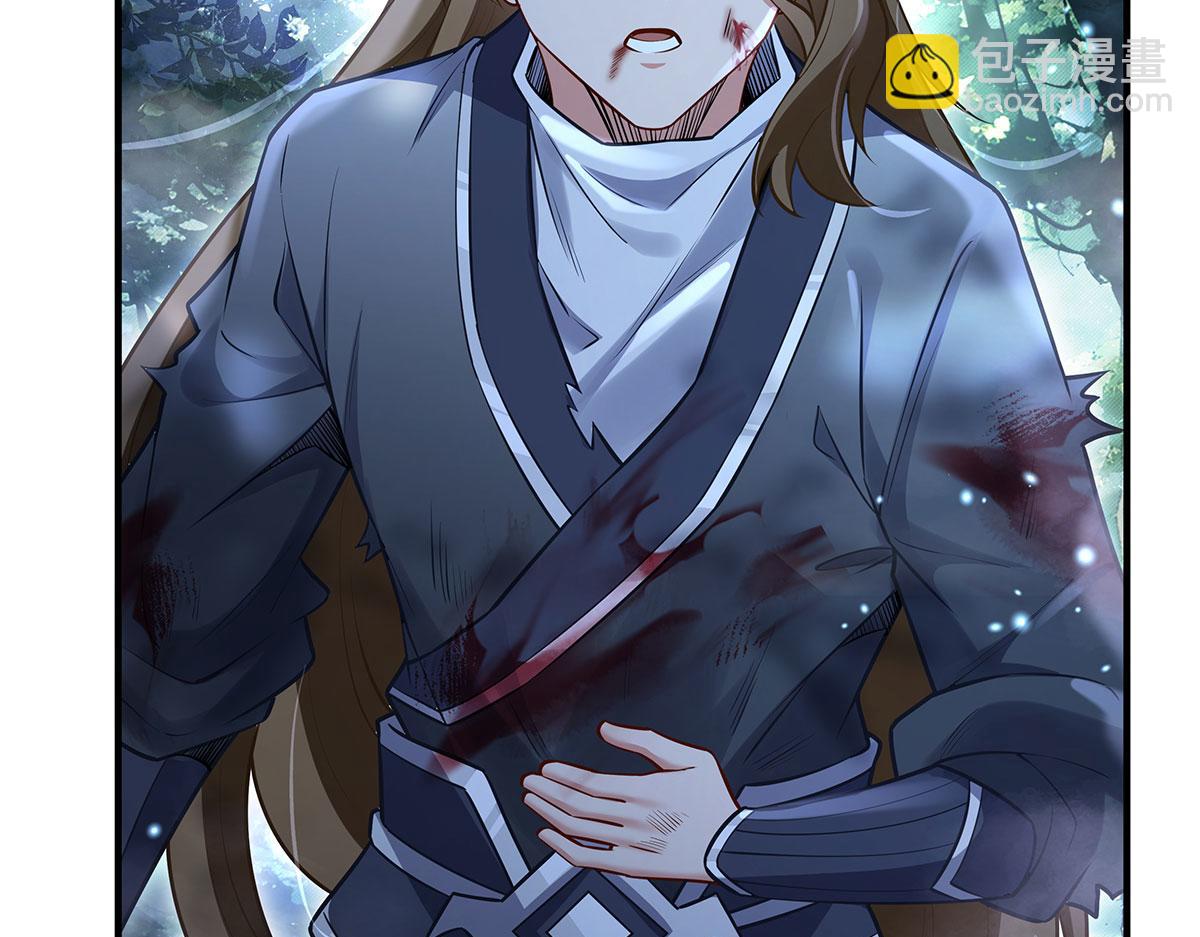 我的女徒弟們都是未來諸天大佬 - 第335話 以一敵十(1/4) - 7