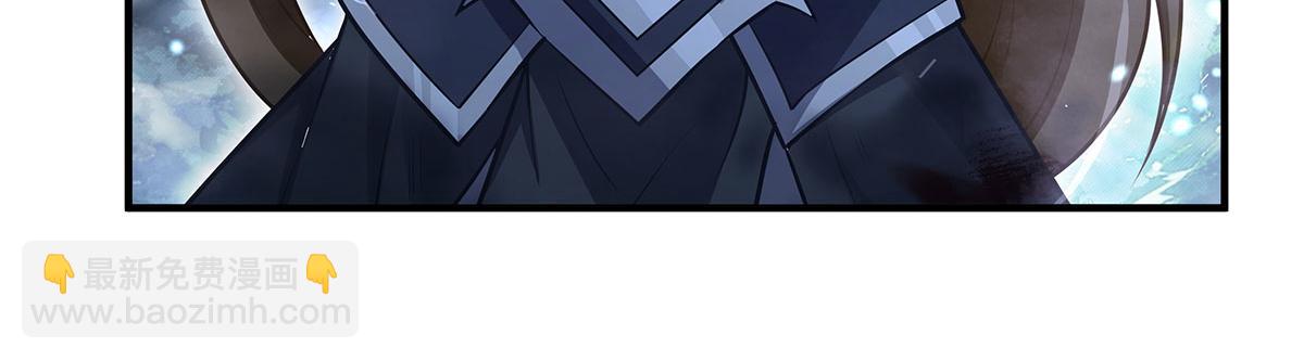 我的女徒弟們都是未來諸天大佬 - 第335話 以一敵十(1/4) - 8