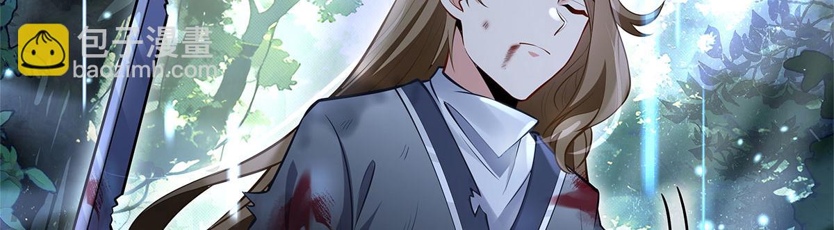 我的女徒弟們都是未來諸天大佬 - 第335話 以一敵十(1/4) - 2