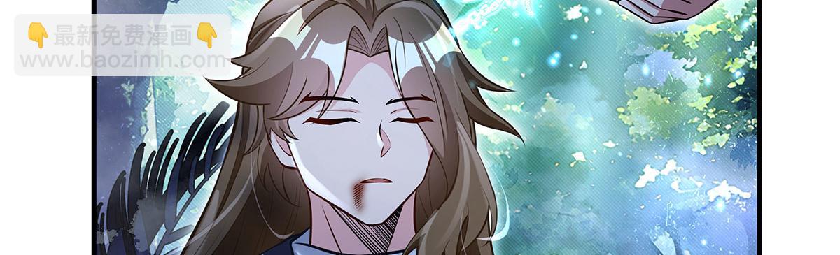 我的女徒弟們都是未來諸天大佬 - 第335話 以一敵十(1/4) - 8