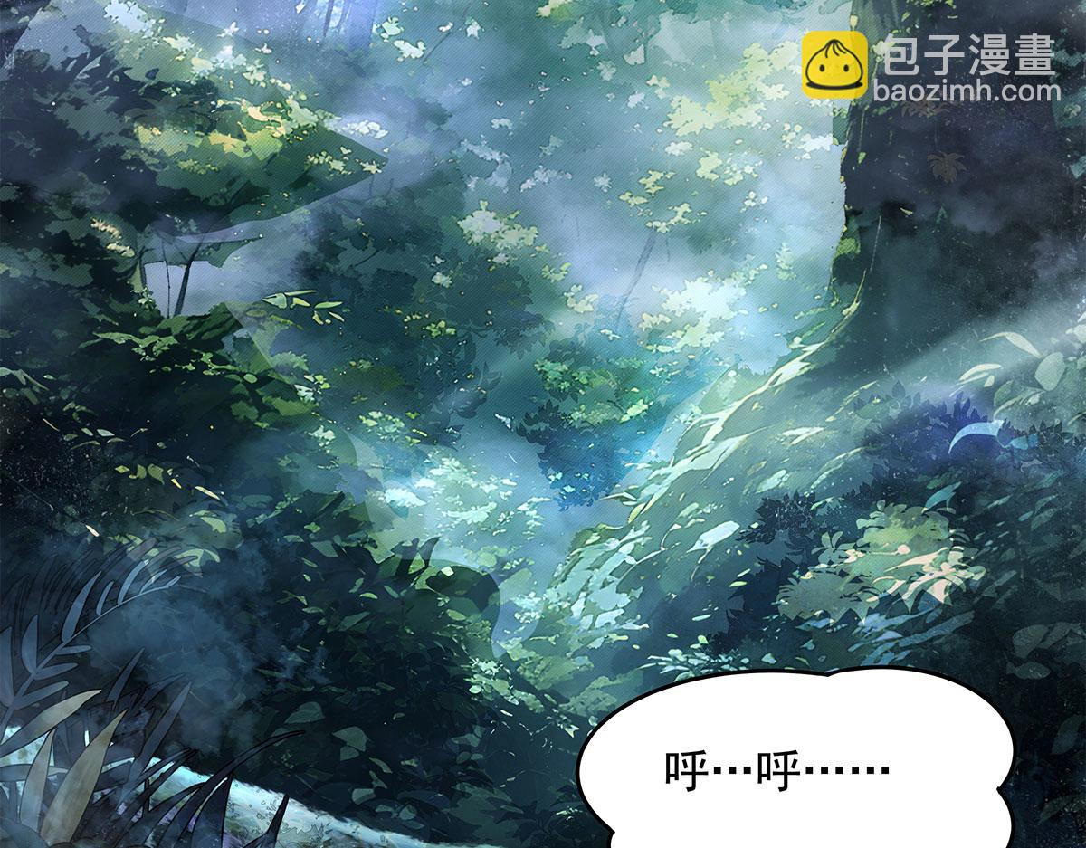 我的女徒弟們都是未來諸天大佬 - 第335話 以一敵十(1/4) - 5