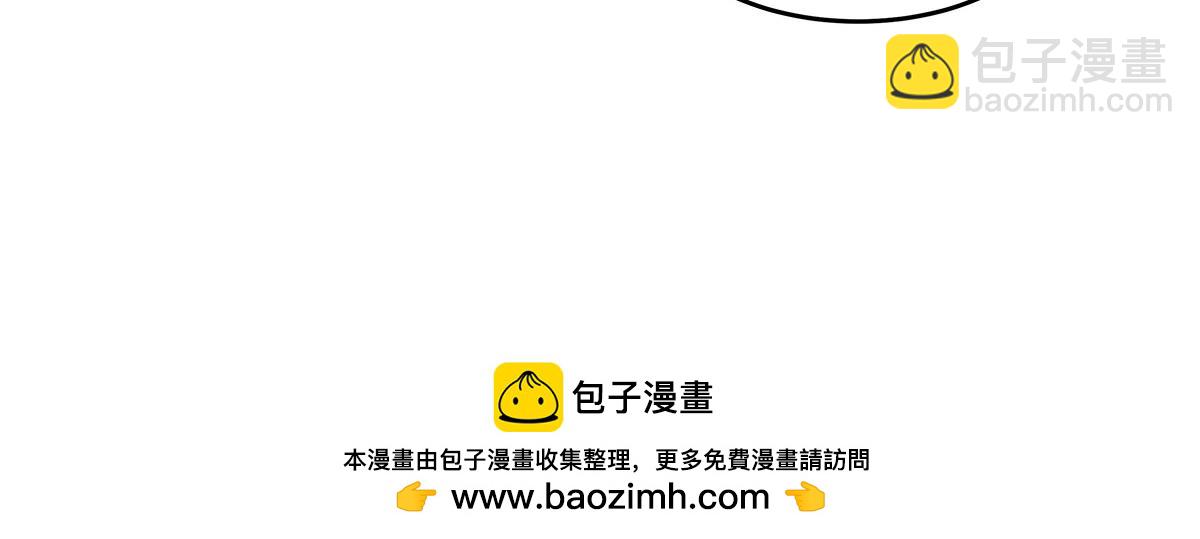 我的女徒弟們都是未來諸天大佬 - 第335話 以一敵十(1/4) - 2