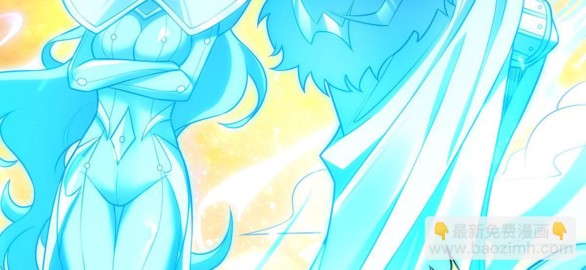 我的女徒弟們都是未來諸天大佬 - 第335話 以一敵十(2/4) - 2