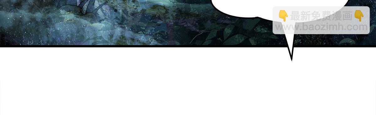 我的女徒弟們都是未來諸天大佬 - 第335話 以一敵十(1/4) - 6