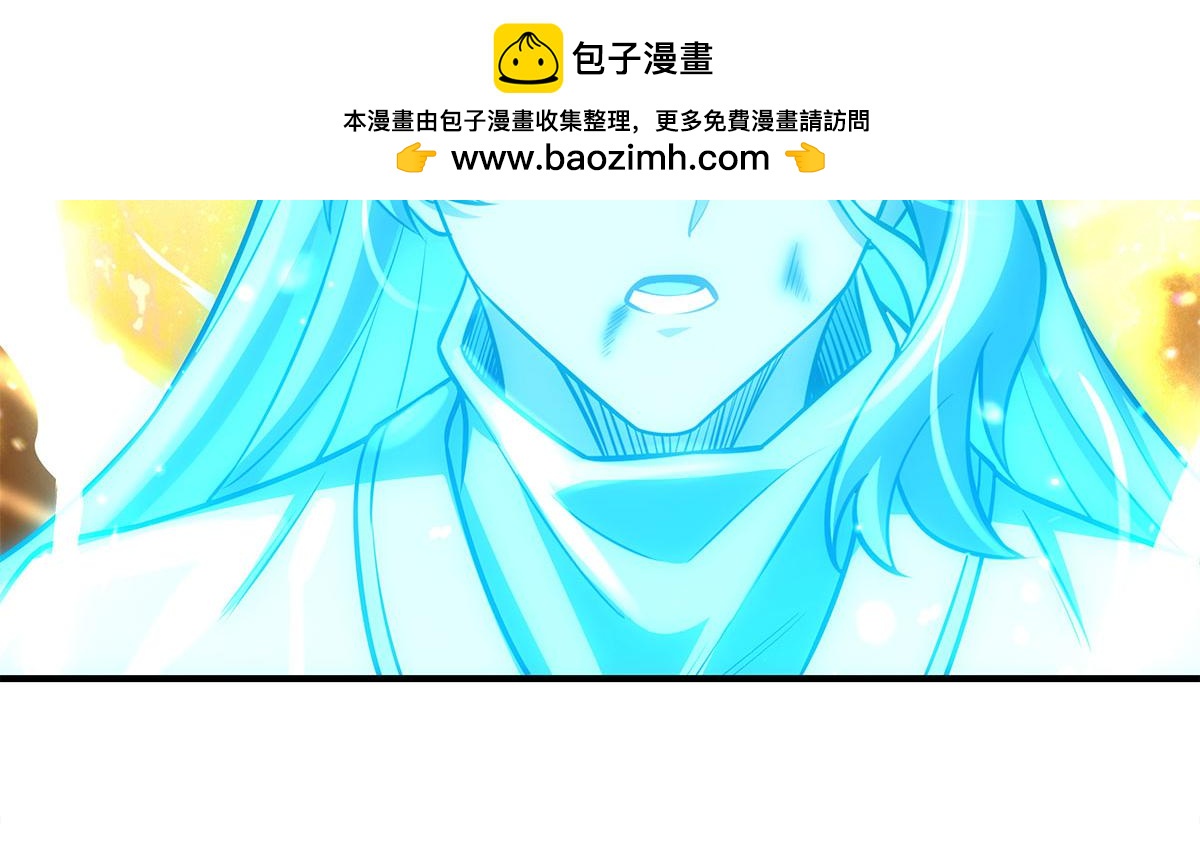 我的女徒弟們都是未來諸天大佬 - 第335話 以一敵十(2/4) - 6