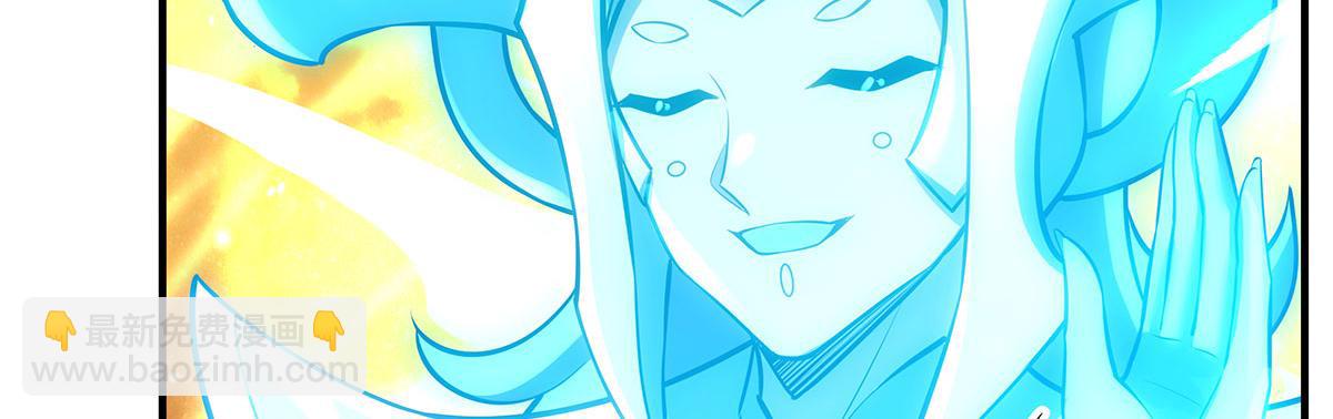 我的女徒弟們都是未來諸天大佬 - 第335話 以一敵十(2/4) - 2