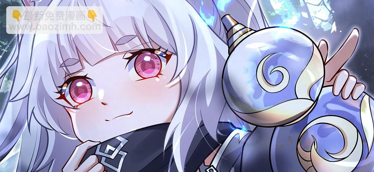 我的女徒弟們都是未來諸天大佬 - 第335話 以一敵十(2/4) - 6