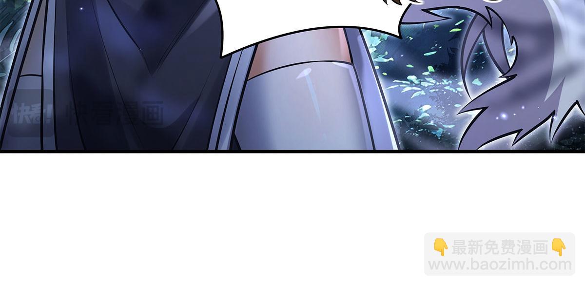 我的女徒弟們都是未來諸天大佬 - 第335話 以一敵十(2/4) - 8