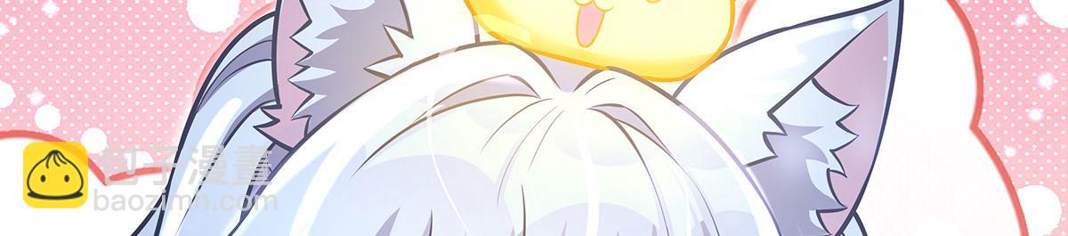 我的女徒弟們都是未來諸天大佬 - 第335話 以一敵十(2/4) - 2