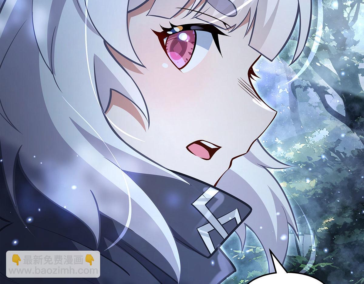 我的女徒弟們都是未來諸天大佬 - 第335話 以一敵十(2/4) - 7