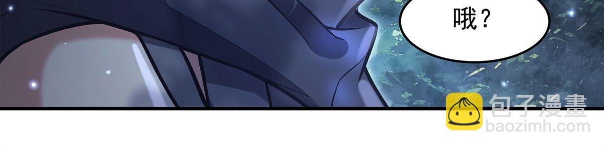 我的女徒弟們都是未來諸天大佬 - 第335話 以一敵十(2/4) - 8