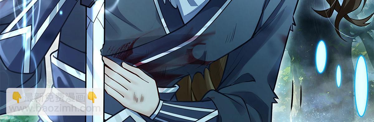 我的女徒弟們都是未來諸天大佬 - 第335話 以一敵十(1/4) - 8