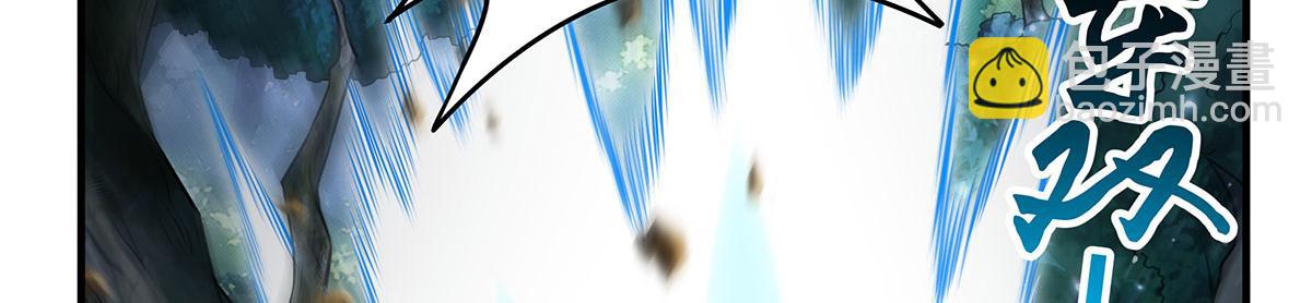 我的女徒弟們都是未來諸天大佬 - 第335話 以一敵十(2/4) - 2