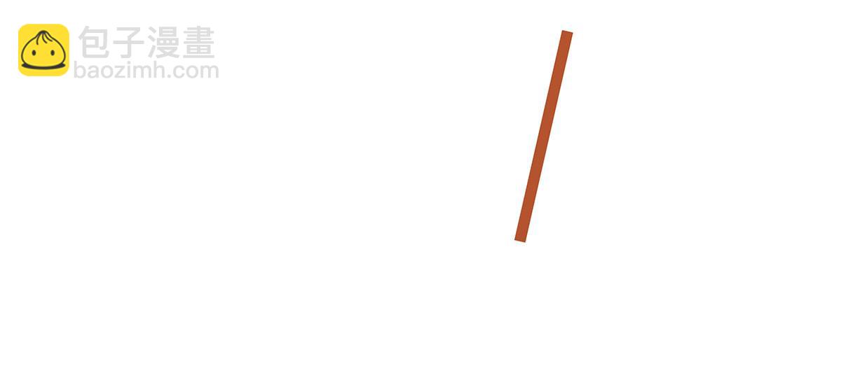 我的女徒弟們都是未來諸天大佬 - 第335話 以一敵十(2/4) - 8