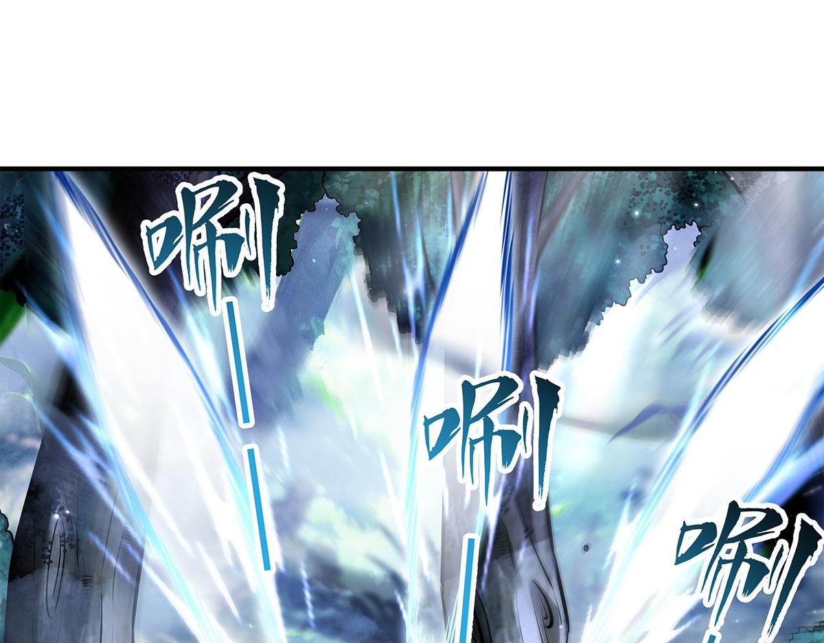 我的女徒弟們都是未來諸天大佬 - 第335話 以一敵十(2/4) - 1