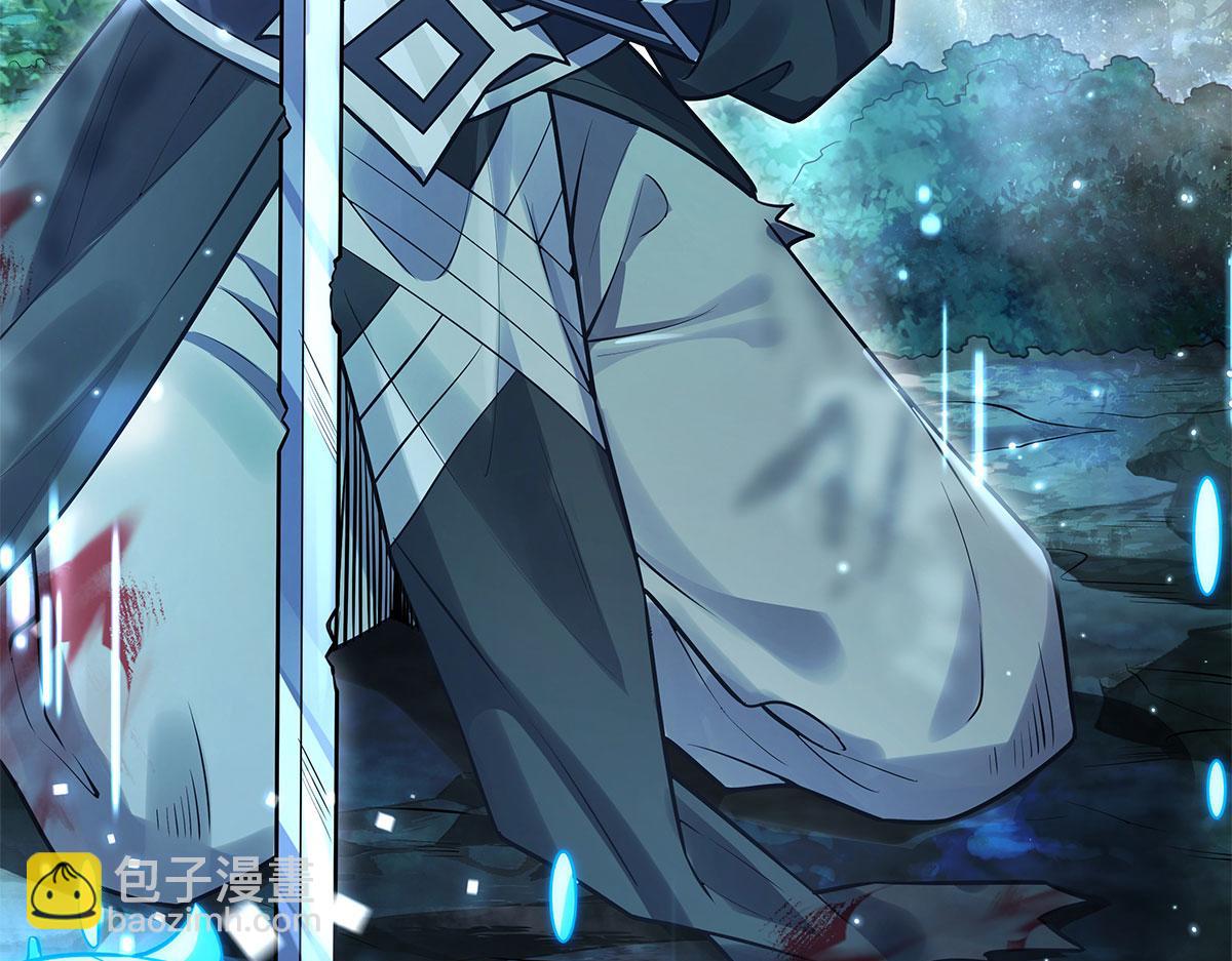 我的女徒弟們都是未來諸天大佬 - 第335話 以一敵十(1/4) - 1