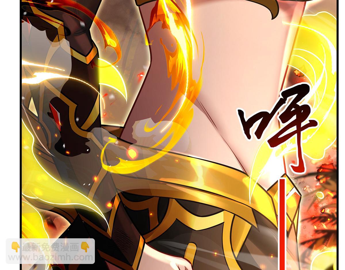 我的女徒弟們都是未來諸天大佬 - 第337話 欺世盜名之徒(3/3) - 8