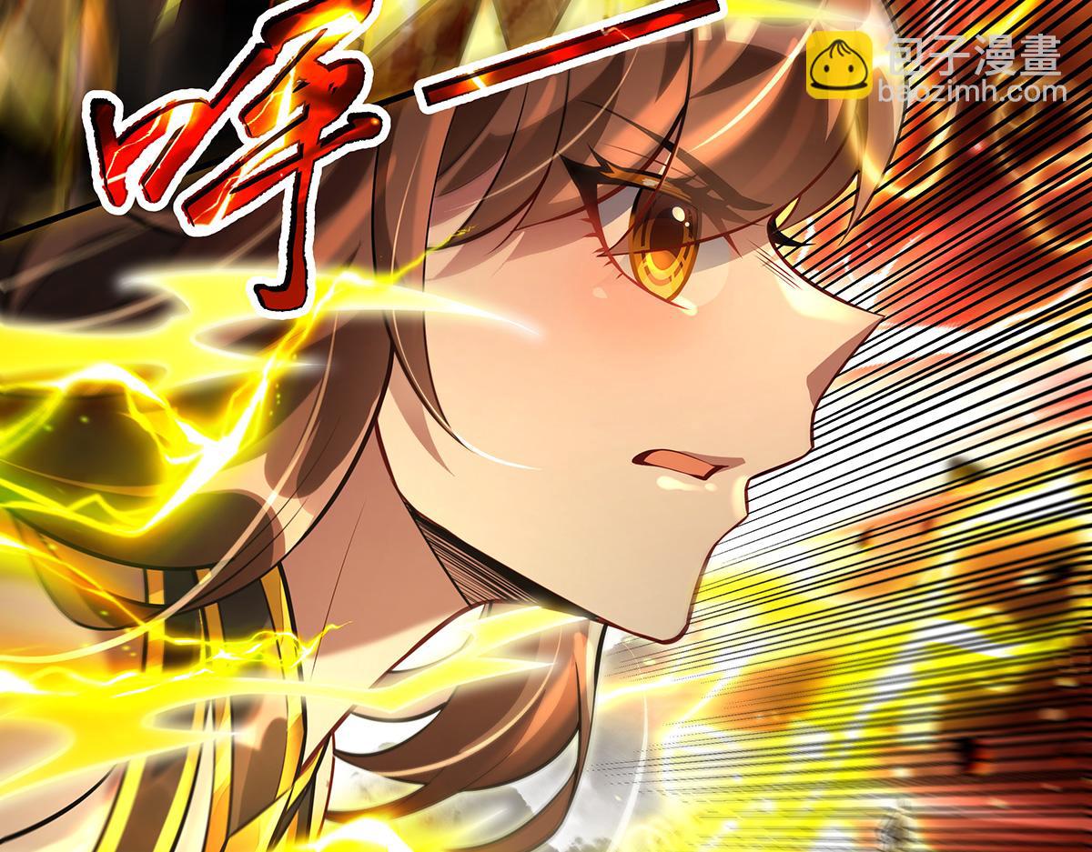 我的女徒弟們都是未來諸天大佬 - 第337話 欺世盜名之徒(3/3) - 8