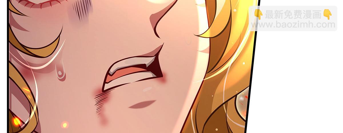 我的女徒弟們都是未來諸天大佬 - 第337話 欺世盜名之徒(3/3) - 7