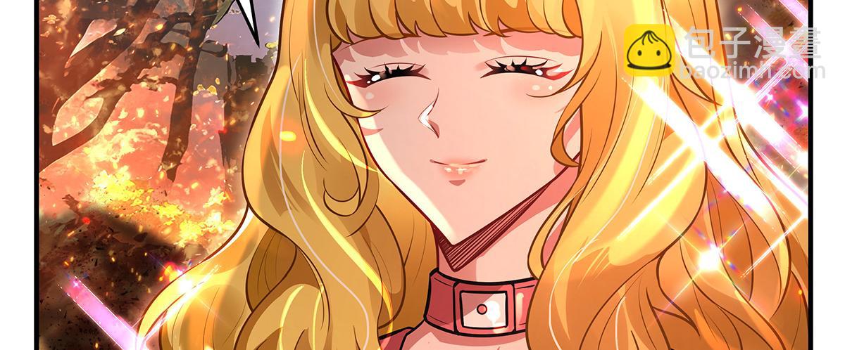 我的女徒弟們都是未來諸天大佬 - 第337話 欺世盜名之徒(1/3) - 4