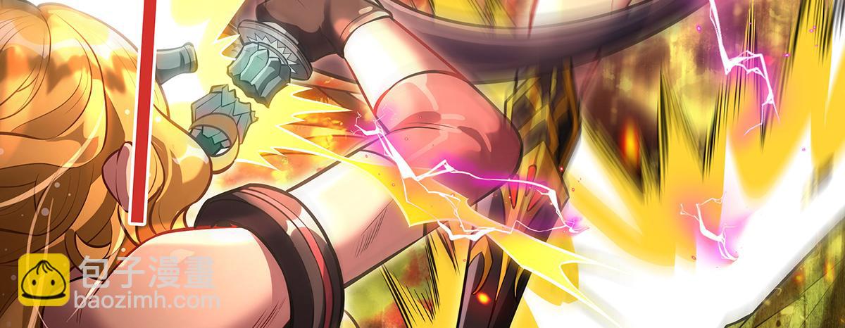 我的女徒弟們都是未來諸天大佬 - 第337話 欺世盜名之徒(3/3) - 5