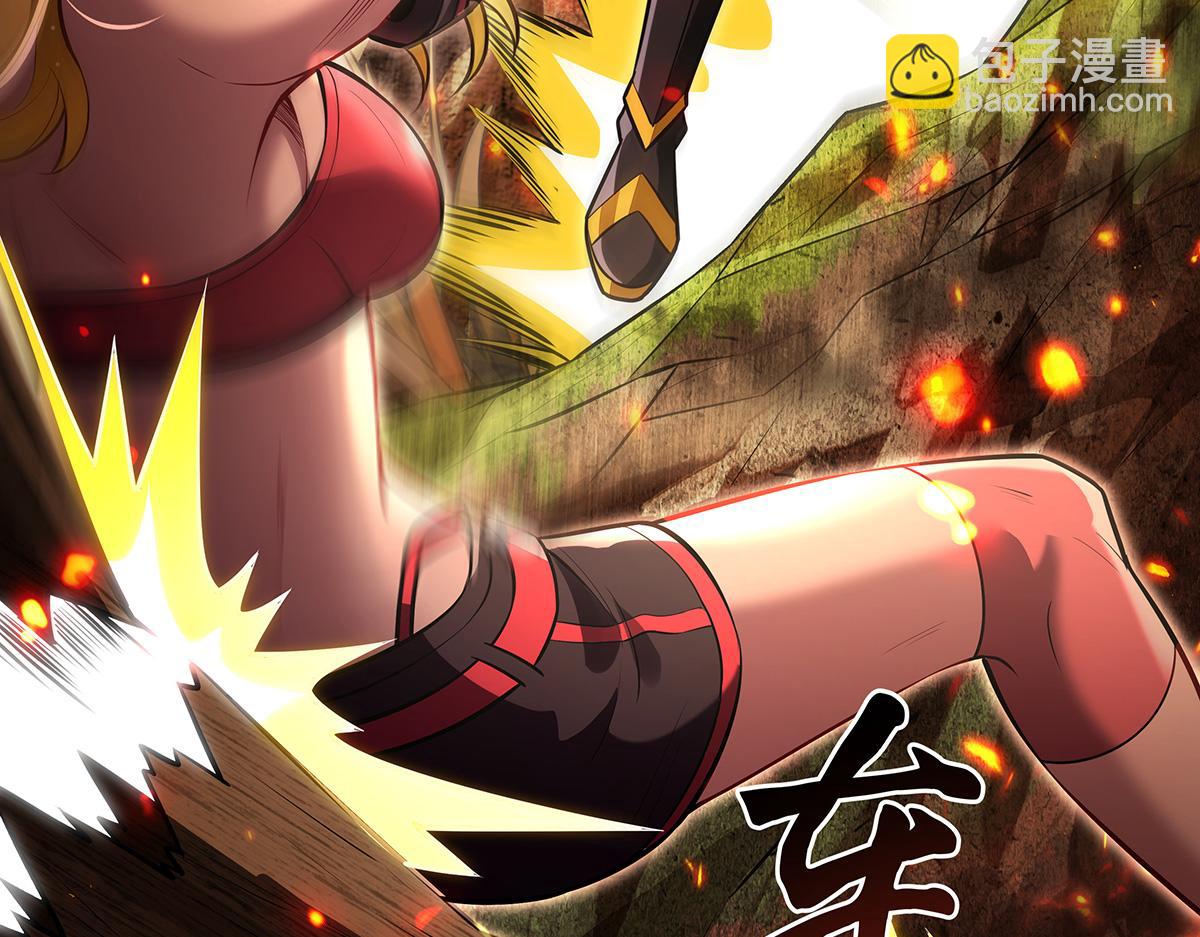 我的女徒弟們都是未來諸天大佬 - 第337話 欺世盜名之徒(3/3) - 6