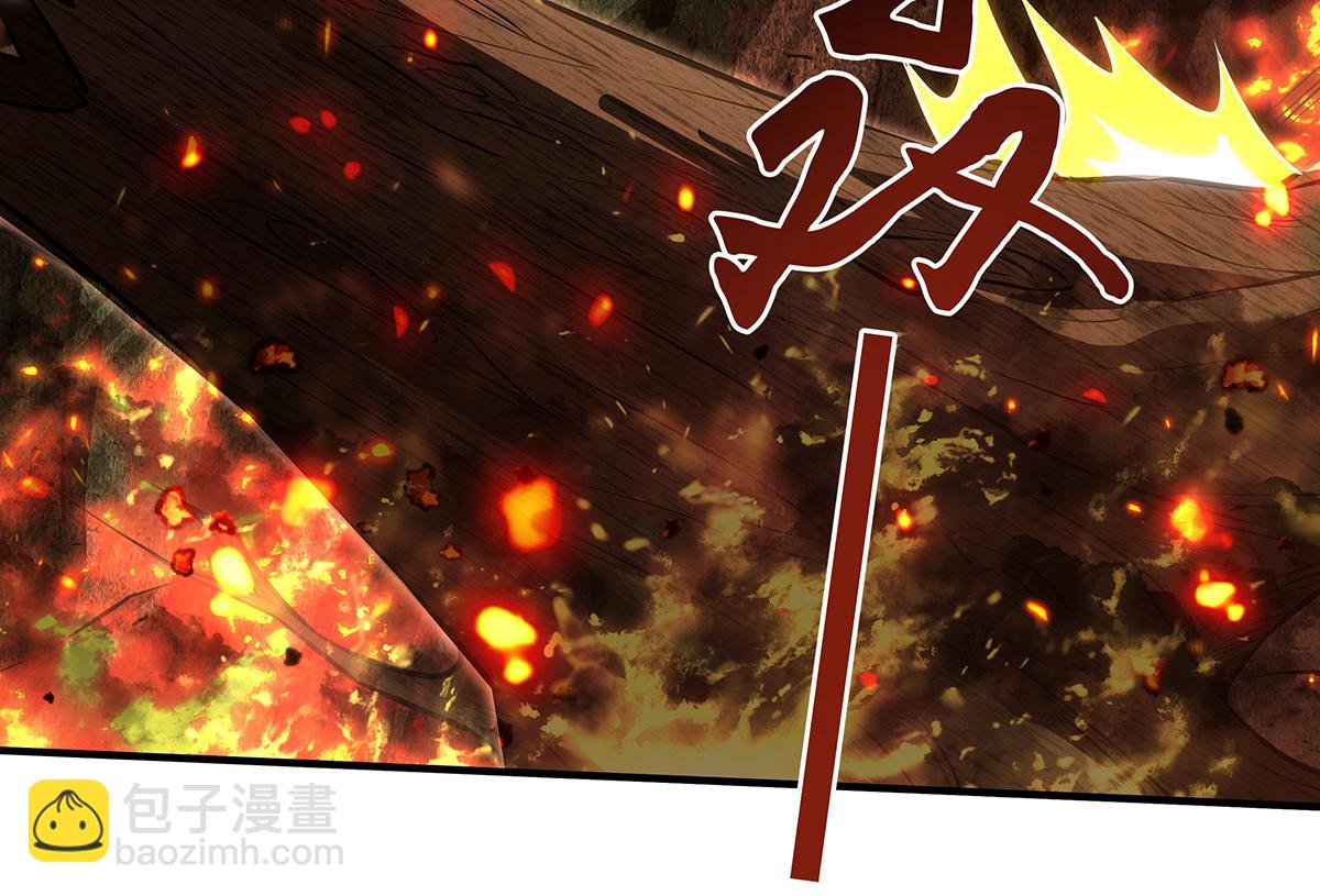 我的女徒弟們都是未來諸天大佬 - 第337話 欺世盜名之徒(3/3) - 7