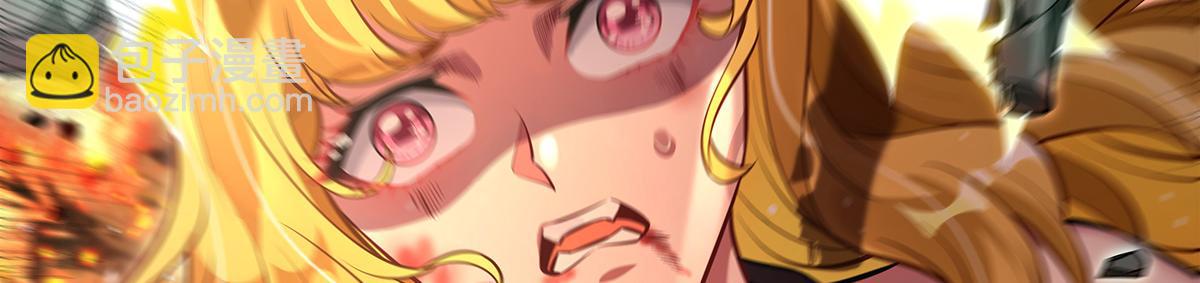 我的女徒弟們都是未來諸天大佬 - 第337話 欺世盜名之徒(3/3) - 1