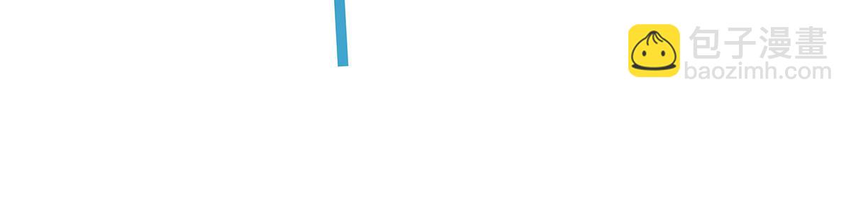 我的女徒弟們都是未來諸天大佬 - 第337話 欺世盜名之徒(3/3) - 3