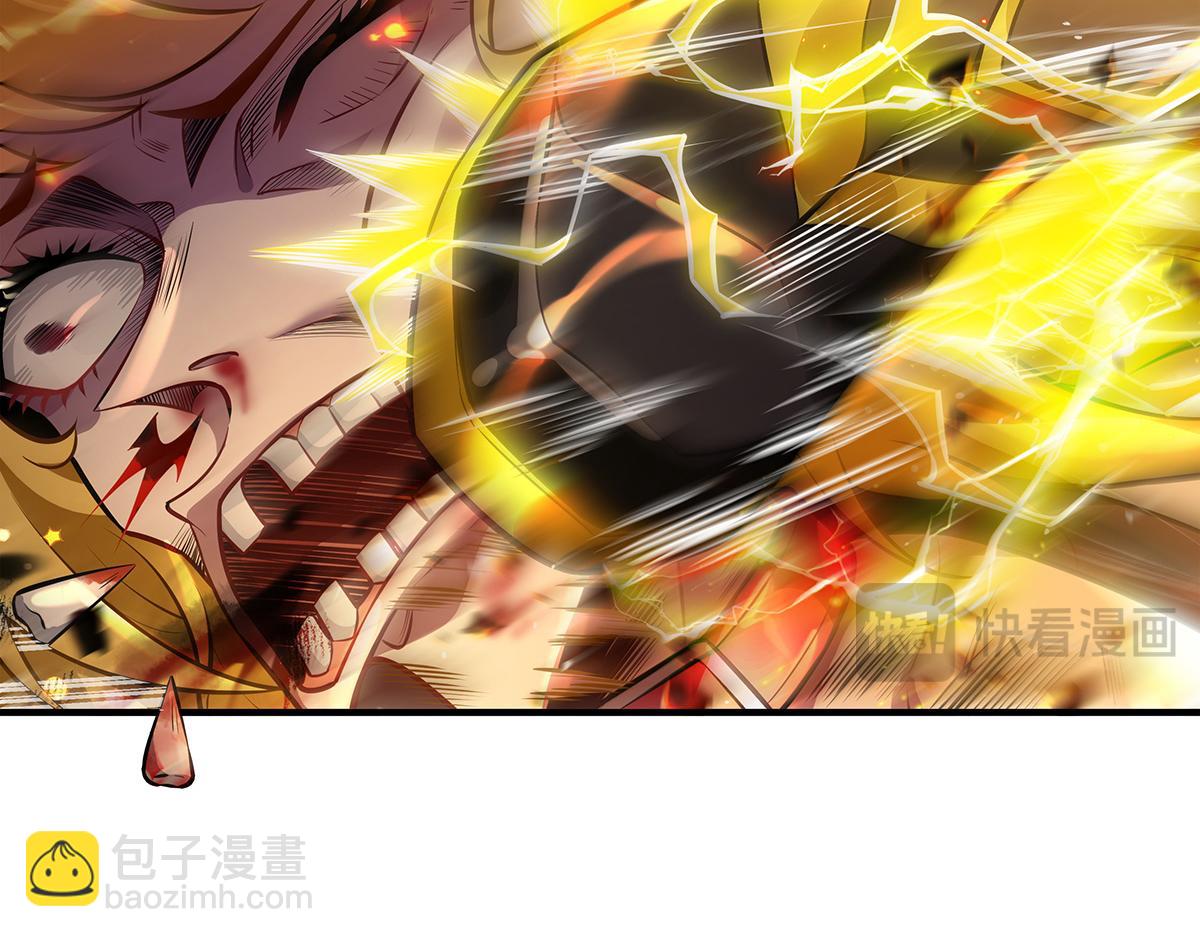 我的女徒弟們都是未來諸天大佬 - 第337話 欺世盜名之徒(3/3) - 8