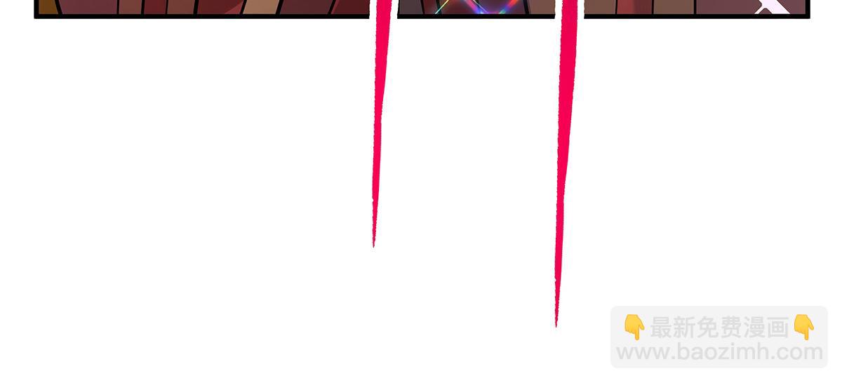 我的女徒弟們都是未來諸天大佬 - 第337話 欺世盜名之徒(1/3) - 6