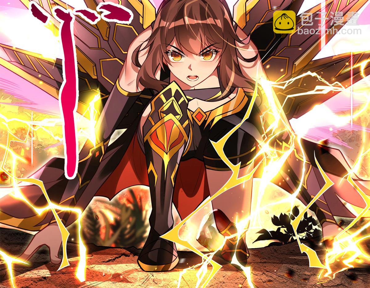 我的女徒弟們都是未來諸天大佬 - 第337話 欺世盜名之徒(3/3) - 7